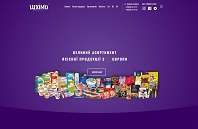https://luximo.ua/