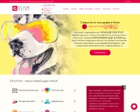 https://clickprint.com.ua/