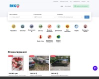 https://rego.in.ua