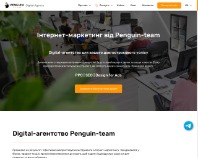 https://pengstud.com/