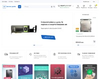 https://serverparts.com.ua