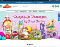 https://sweet-factory.com.ua