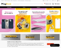 https://magpoint.com.ua