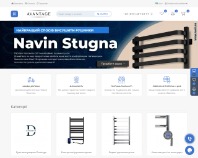 https://avantage.com.ua