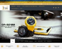 https://www.lux-time.com.ua/