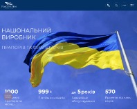 https://flag.ua/ua