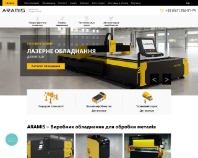 https://aramis.ua/