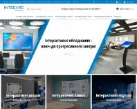 https://intboard-ukraine.com