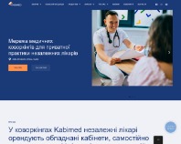 https://kabimed.com.ua