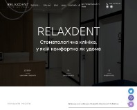 http://relaxdent.lviv.ua/