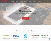 https://inteh.ua