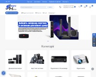 https://stereohata.com.ua
