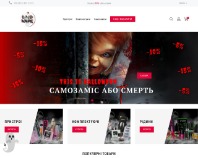 https://undvape.shop