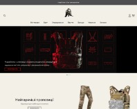 https://soloveystore.com