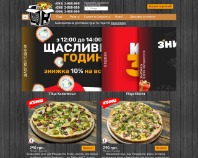 https://mk.qr-pizza.ua/