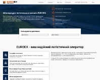 https://www.eur-ex.com