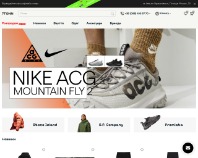 https://7tonn.com.ua/