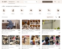 https://e-pet.com.ua