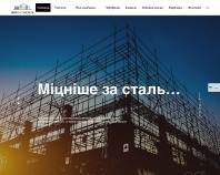 https://ferroconcrete.com.ua