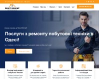 https://react-remont.com/