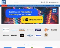 https://promstab.ua