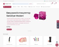 http://orgasmtoys.com.ua/