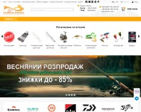 http://zolotarybka.com.ua