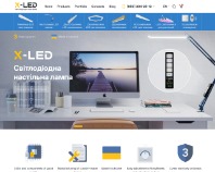 https://x-led.ua