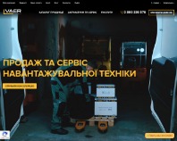 https://vaer.ua