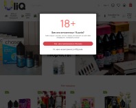 https://uliq.com.ua