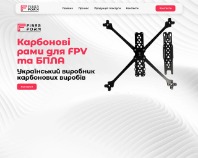https://www.fiberform.com.ua