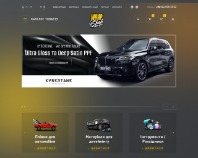 https://wrap.shop