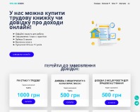 https://staja.net/