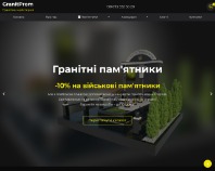 https://granit-prom.com