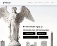 https://artangel.com.ua