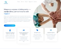 https://likdiagcentr.net.ua/