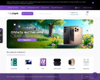 https://my-apple.com.ua