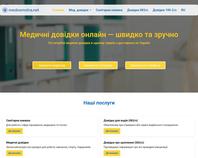 https://medosmotra.net/