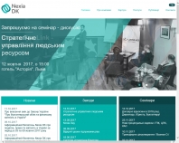 http://www.dk.ua