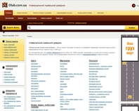 http://www.dlab.com.ua