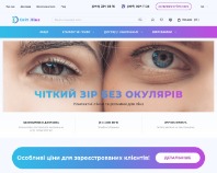 https://www.svitlinz.com.ua
