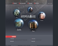 http://www.intergal-bud.com.ua