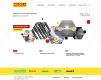 http://www.alpi.com.ua