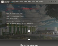 https://www.comfortbud.ua