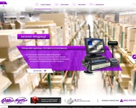 http://luks.com.ua