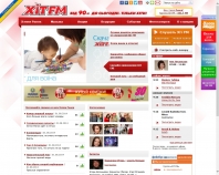 http://www.hitfm.ua