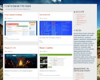 http://duncan.org.ua