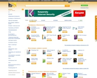 http://www.softkey.ua