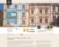 http://www.leopolishotel.com