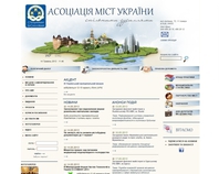 http://www.auc.org.ua